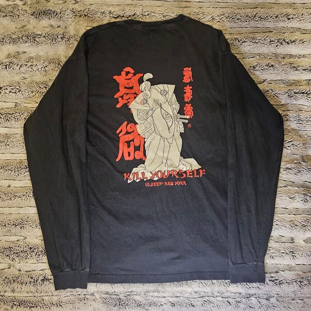 Unbranded Men's Black and Grey T-shirt